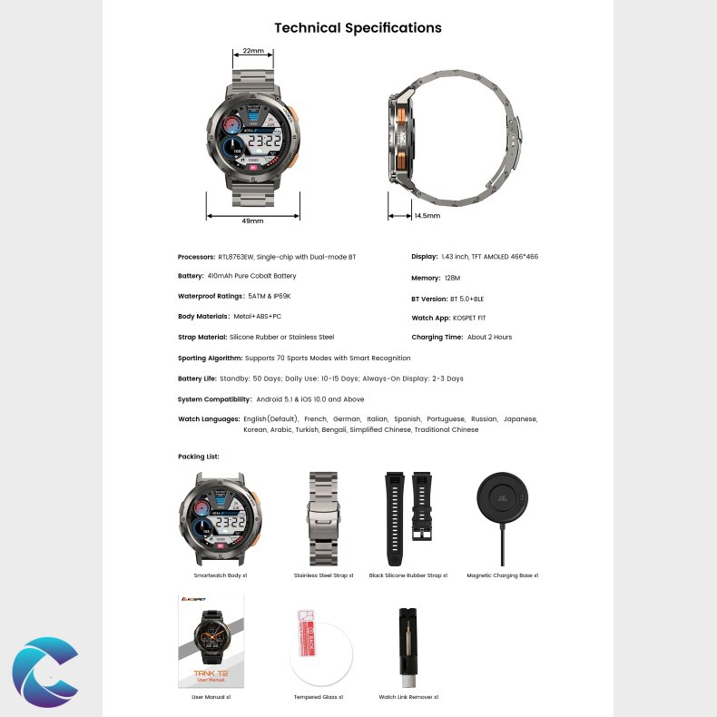 Kospet T2 Tank Special Edition Stl Silver.