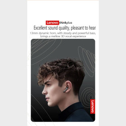 Lenovo XT99 Think Plus Alu.