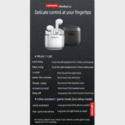 Lenovo XT99 Think Plus Alu.