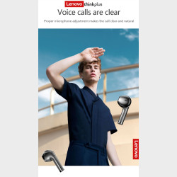 Lenovo XT99 Think Plus Alu.