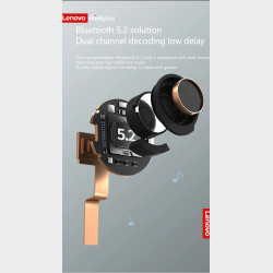 Lenovo XT99 Think Plus Alu.