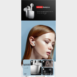 Lenovo XT99 Think Plus Alu.