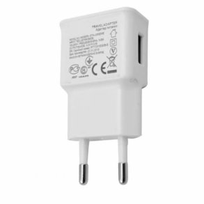 USB Oplader hvid 5V 2A