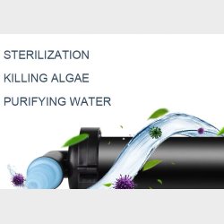 UV Lys 18watt Steriliser UV-H18